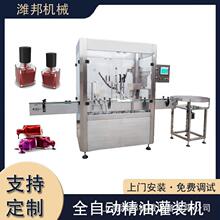 ȫԄСƿˮbC ҺwbO ʳƷaCе