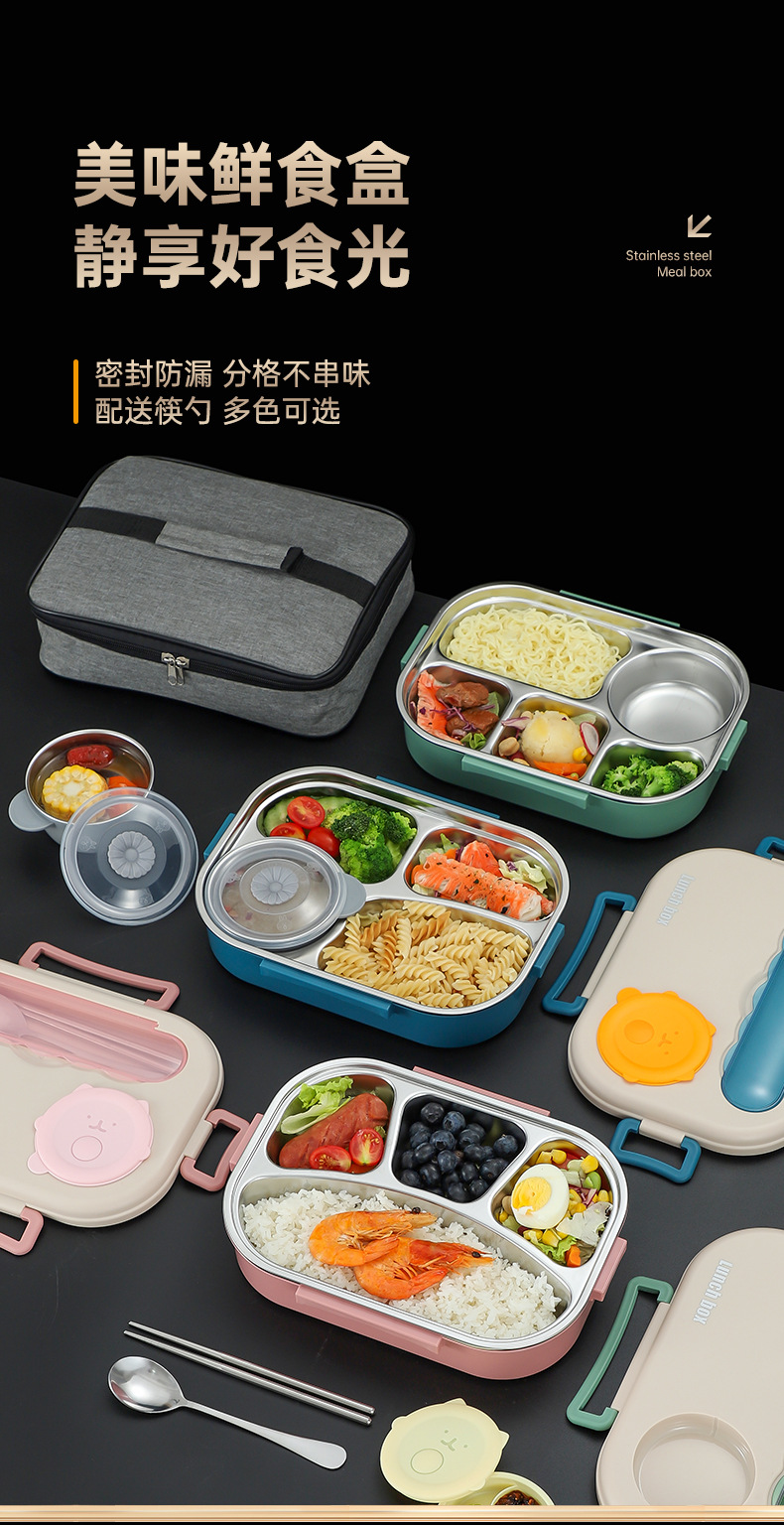 餐盒详情页_01.jpg
