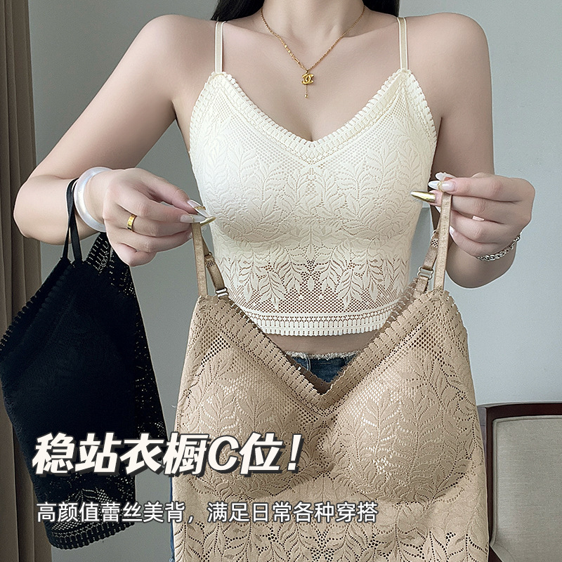 Customized Romantic Lace Intimates with Breast Pads That Can Be Worn Outside, Sexy V-Back V Neck Bottoming Camisole Tube Top Bra