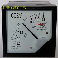 ֱ�Nָ�ʽ���๦���򔵱�6L2-COS 380V 5A 100V�Cе���^80*80mm