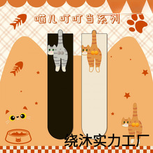 白色卡通猫咪叮叮当蛋蛋袜子女夏季外穿ins棉日系可爱搞怪