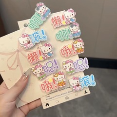 猫咪文字搞怪发夹趣味糖果创意懒哦嗯滚刘海甜美少女侧边夹摆地摊