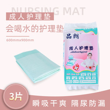 Ʒ�ʳ����o��|