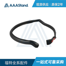 ���ϻ� FK7B-R28124AF �ܷ��� ���غ���ŷ�ˮ�ܷ⽺��