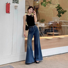 港风复古深蓝色垂感喇叭牛仔裤女夏季小个子宽松阔腿裤拖地长裤子