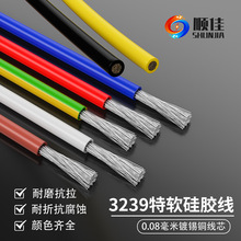혼�UL3239�͸ߜ���ܛ���z��10KV��Ӿ��B��LED���ܟ���ģ�Դ��