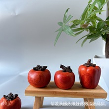 厂家直销红花梨木柿子苹果菜椒手把件创意随身文玩柿柿如意实木柿