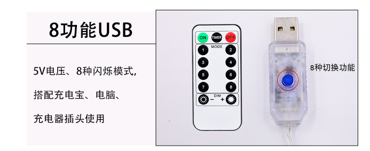 电源1_04