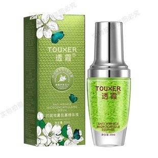 ͸ϼ����΢�Ұ������AҺ30ml�����që��+�ͻ��