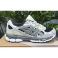 Asics fumi gray