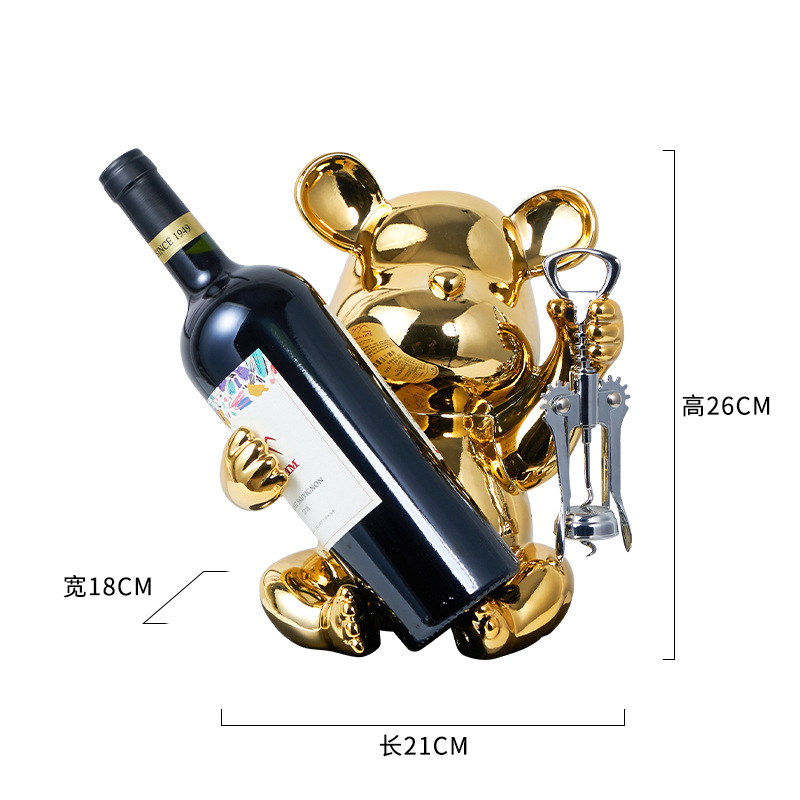 전기 도금 폭력 곰 와인 랙 골드 (병따개 제외)
