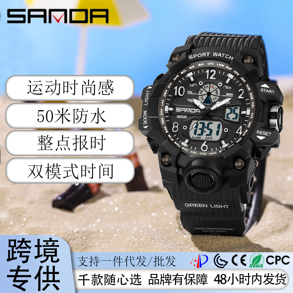 Sanda Cross-border Fashion Electronic Men's Watch Waterproof Luminous Alarm Clock Multifunctional Sports Watch Men's in stock Direct Supply