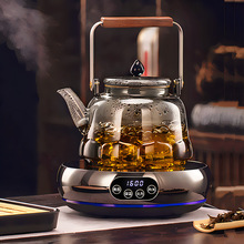 2024新款電陶爐煮茶家用煮茶器煮茶爐小型燒水養生泡茶壺電磁熱爐