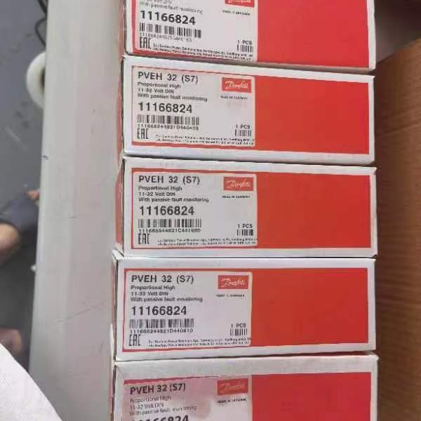 11166824 Danfoss丹佛斯 / 压力控制阀 / 全新原装