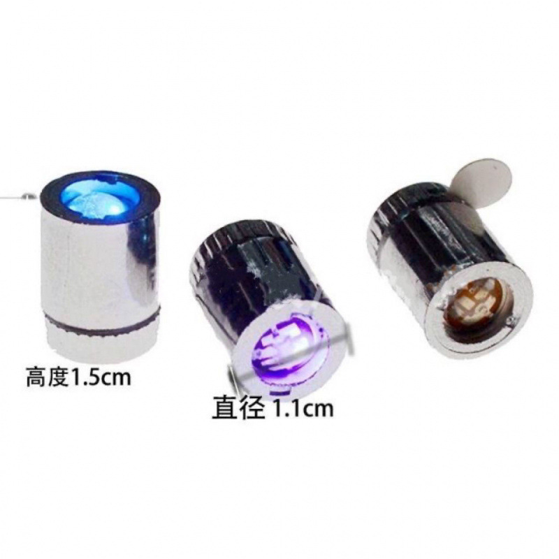 LED 小型ライトシリンダーロータリーペン芯クリスタル電子ベース発光手作り diy ロータリースイッチ電気メッキアクセサリーライト|undefined