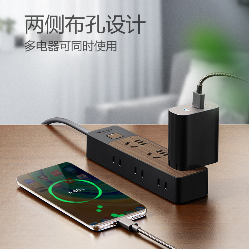 公牛插座多功能侧边插孔桌面装饰插座复古木纹插排家用排插板批发