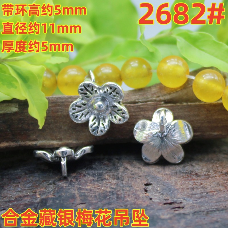 2682magpie (3)