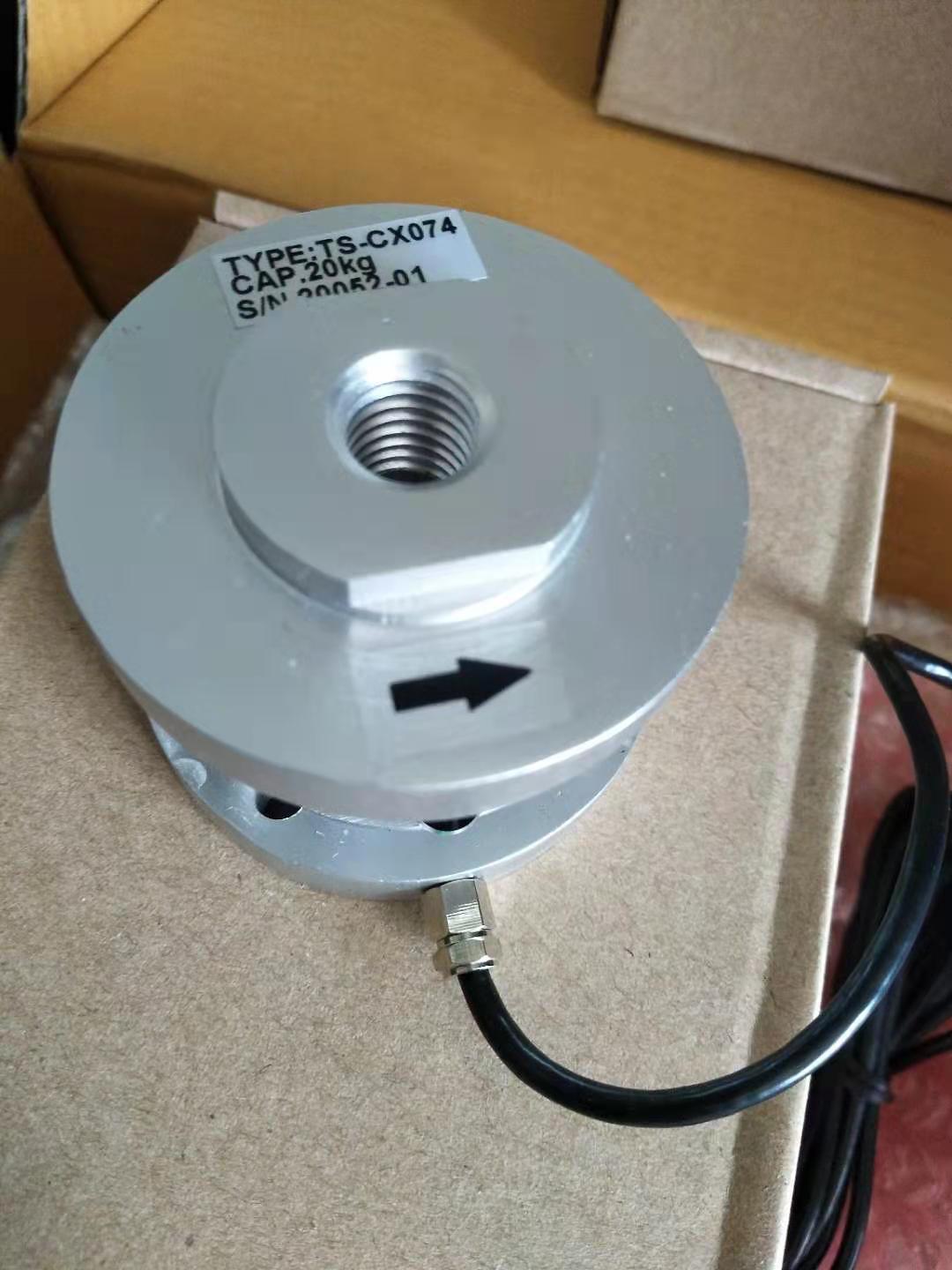 日本NMB美蓓亚张力传感器切片机张力传感器CX103-150N