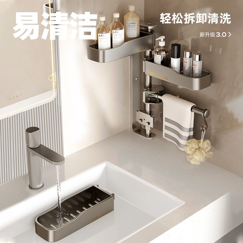 バスルーム壁掛け回転収納ラックバスルーム収納ラックバスルームトイレパンチフリー肥厚三脚タオルバー|undefined