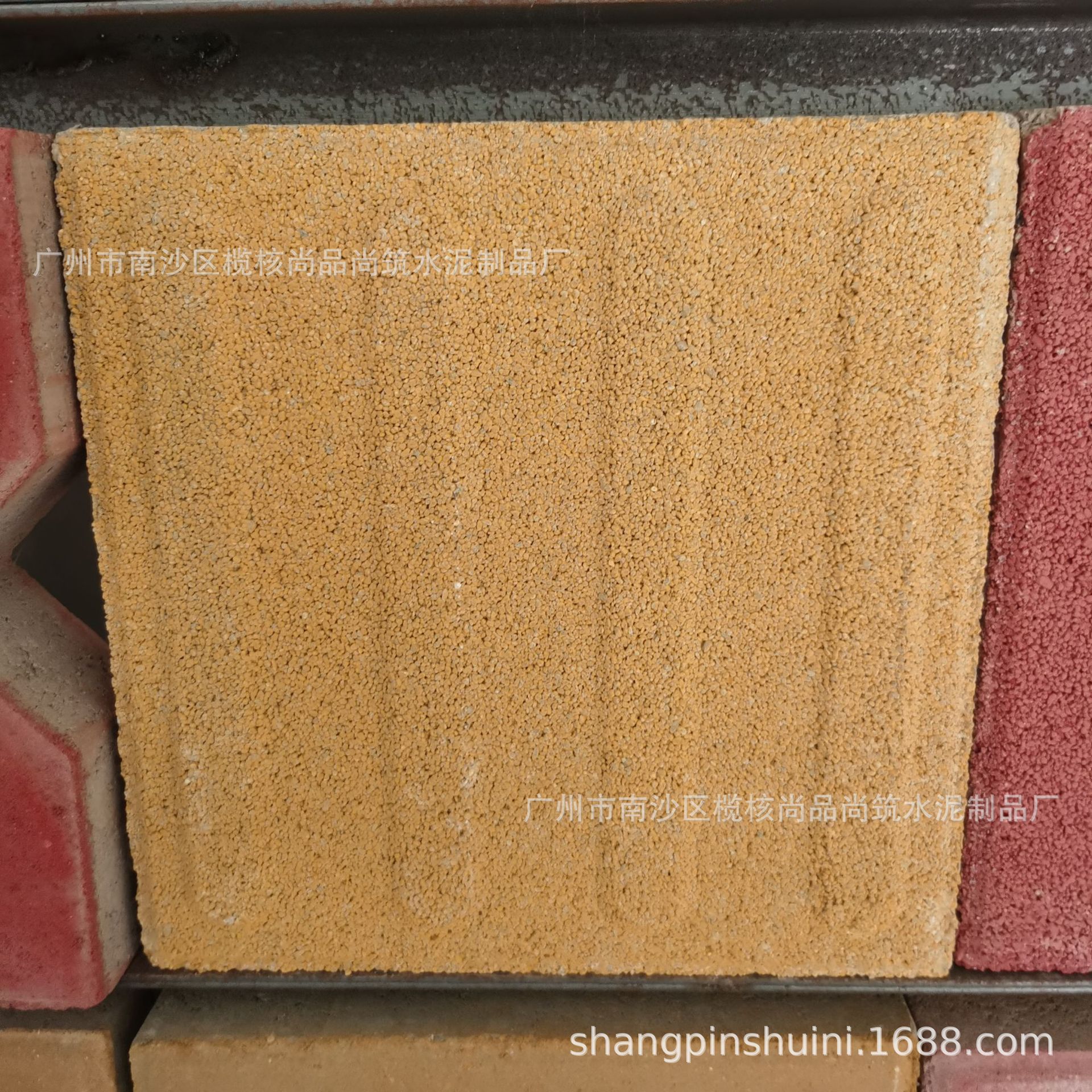 彩砖透水砖广场砖人行道路面砖绿道地砖导盲砖厂家广州