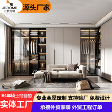 ��ɽȫ�ݶ��ƹ��S����ʽ��ñ�g���Q���w�����_��ʽ�����^����