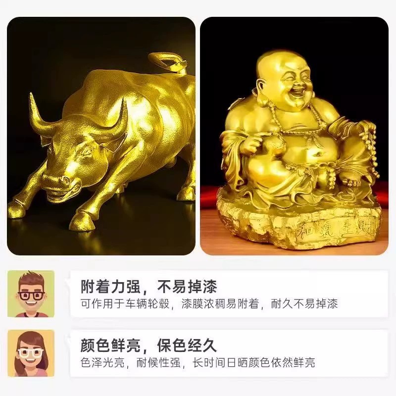商品图