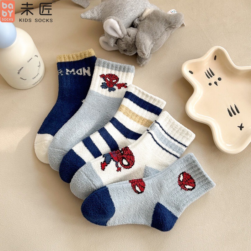 Weijiang Kidsren's Socks Class a Combed Cotton Spider-Man Double-Sided Velvet Mid-Calf Socks for Boys Dark Cartoon Autumn and Winter Thickeneded