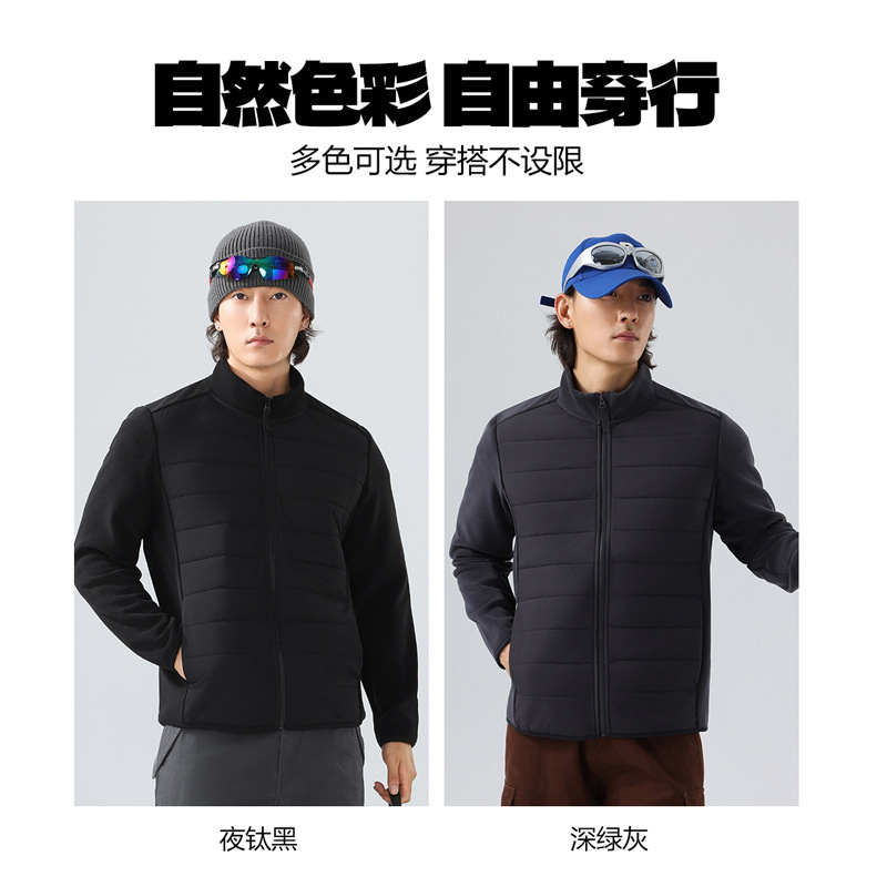 秋冬情侣款拼接棉外套男 女运动保暖抓绒服户外运动跑步抓绒衣|undefined
