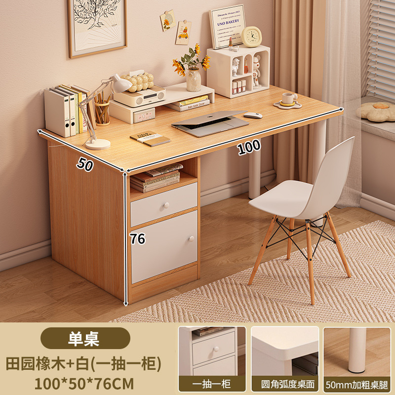 Escritorio de dormitorio de estudiantes escritorio simple escritorio de escritorio