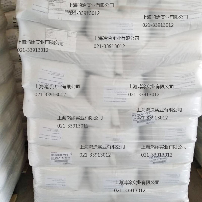 供应信越羟乙基纤维素HS100000YP2水溶性增稠建材高粘度增稠剂