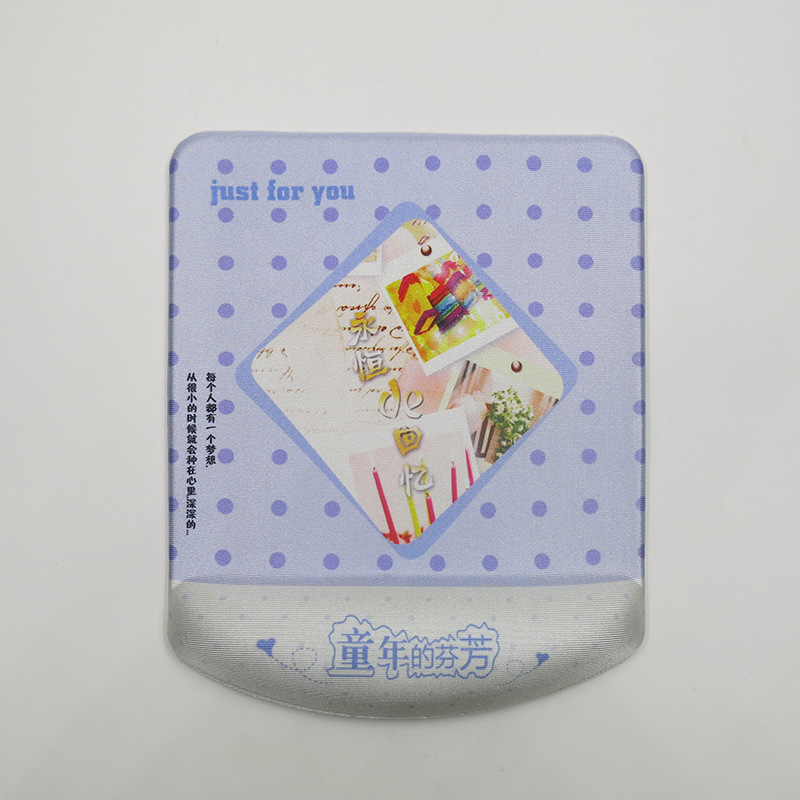 H-305 연보라색 어린 시절의 향기