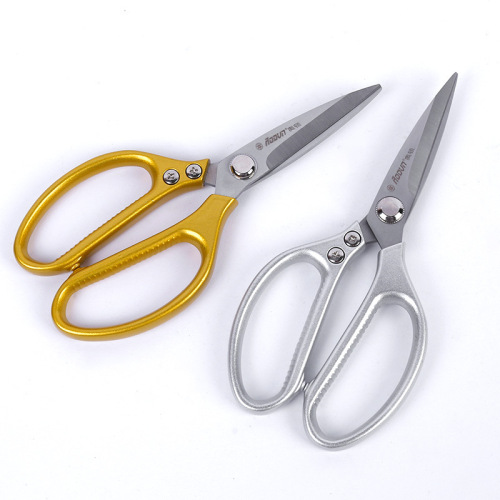 Supply Auton civilian scissors, gold-plated chrome-plated large tailor's scissors, industrial household company office scissors