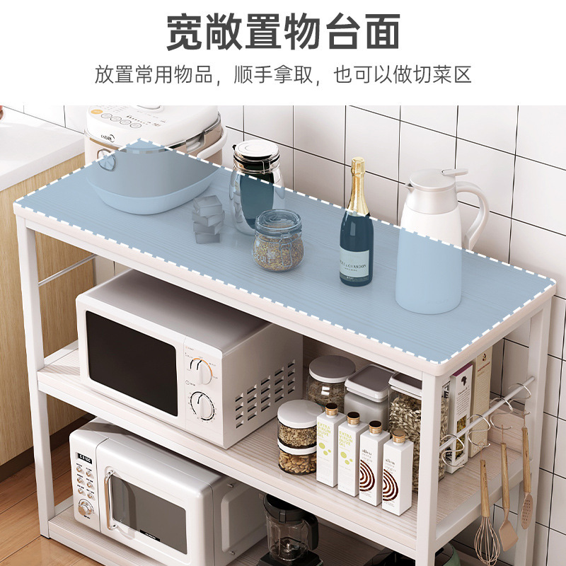 Kitchen shelf stand multi-layer microwave cookware storage rack household multi-functional tiered oven storage shelf