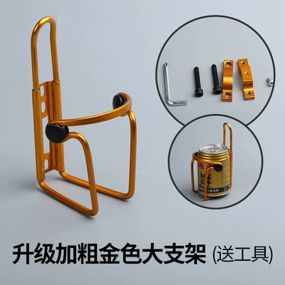 Car ashtray Holder Luminous Car - large-golden-bracket-tools-included