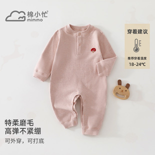 �냺�·��ﶬ����qΛρ�l�����B�w����a��B�w�����ɐ�����