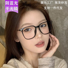 ins�Lƽ���R�n��r�д�������R�п����ҕ�RŮ���{��ƽ�����R