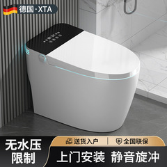 軽量スマートトイレ、全自動家庭用オールインワン小型ユニット、水圧制限なし、エンジニアリングホテル、B&Bトイレ