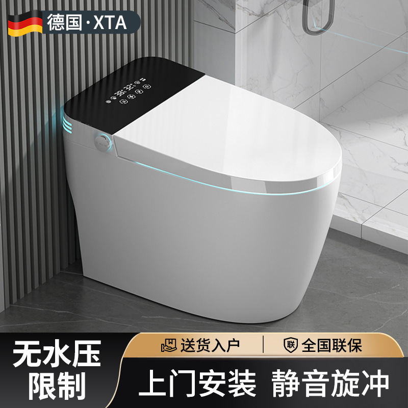 軽量スマートトイレ、全自動家庭用オールインワン小型ユニット、水圧制限なし、エンジニアリングホテル、B&Bトイレ|undefined