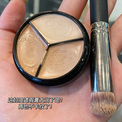 Sweet Mint Triple Camouflage Concealer to cover facial spots, acne marks, dark circles, and tear troughs, waterproof contouring foundation