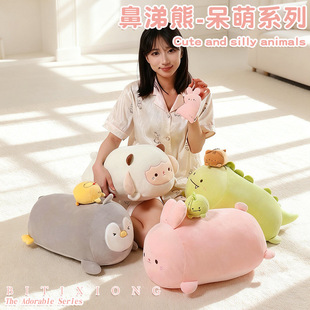 �����ܴ��ȶ������鱧���������Z���ë�q���п�����ż˯�X����
