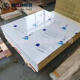 不锈钢手工板 304不锈钢手工板 净化手工板 厂家提供