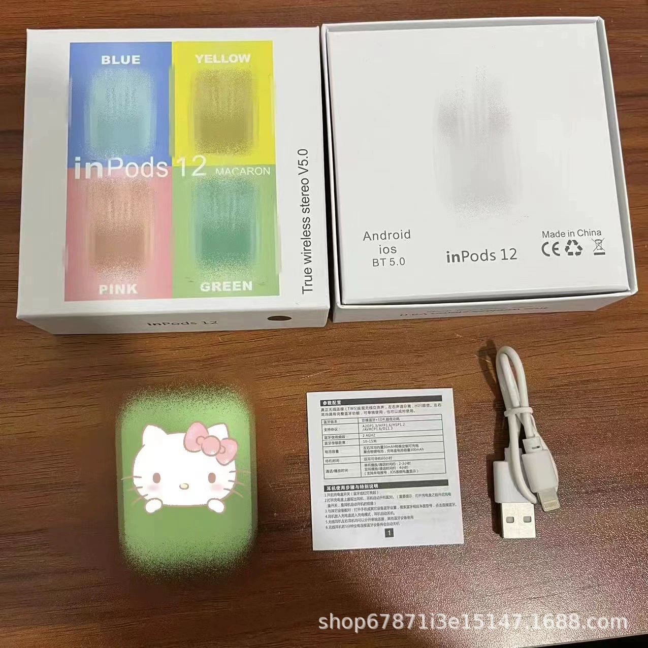 Матовые наушники, bluetooth, (покупка через границу), intel core i12, pro4, pro6, intel core i7, 7S