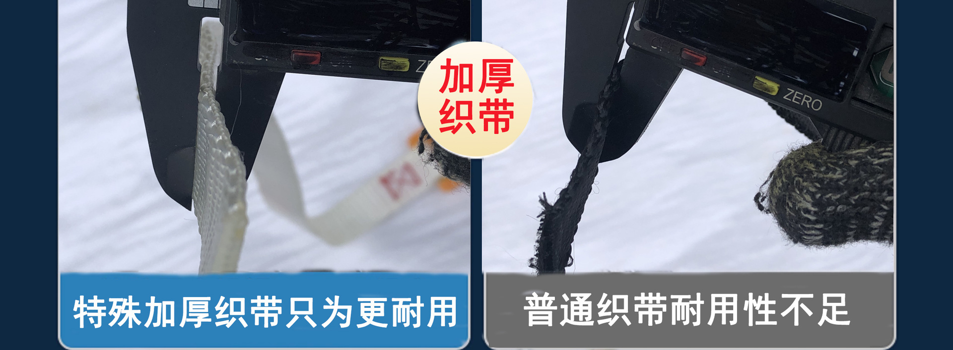 Single-Piece Universal Car Tire Anti-Slip Chain for Sedans, Suvs, Off-Road Vehicles, Winter Snow Chain, Free of 0kg Cross-Border Charges