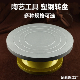 ��ˇ�D�P����¿���������̨ �ѻ�̨�D̨�T�F�քӵ������ܹ���