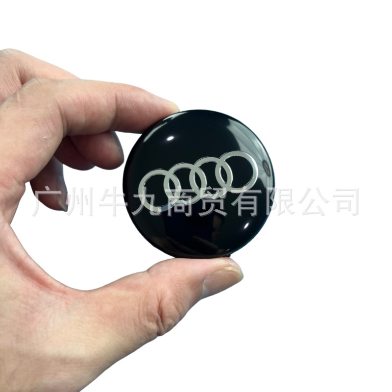 Suitable for Audi floating wheel hub caps A3 A4L A6L Q5L Q7 A5 A7 floating wheel hub cap center cap emblem