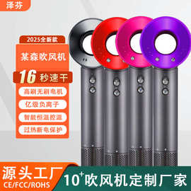 亚马逊吹风机美规大功率无叶电家用发廊风筒定制批发大风量大风力