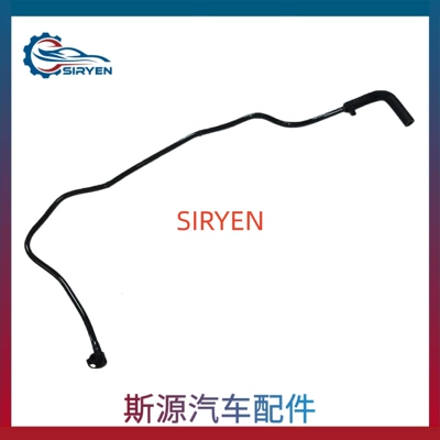 Suitable for Chevrolet Epica Cruze Excelle Throttle Valve Water Pipe Intake Pipe Parts 55569809