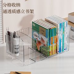 ♤♤书桌收纳置物架桌上书本收纳架学生书桌下抽屉式书架书本收纳