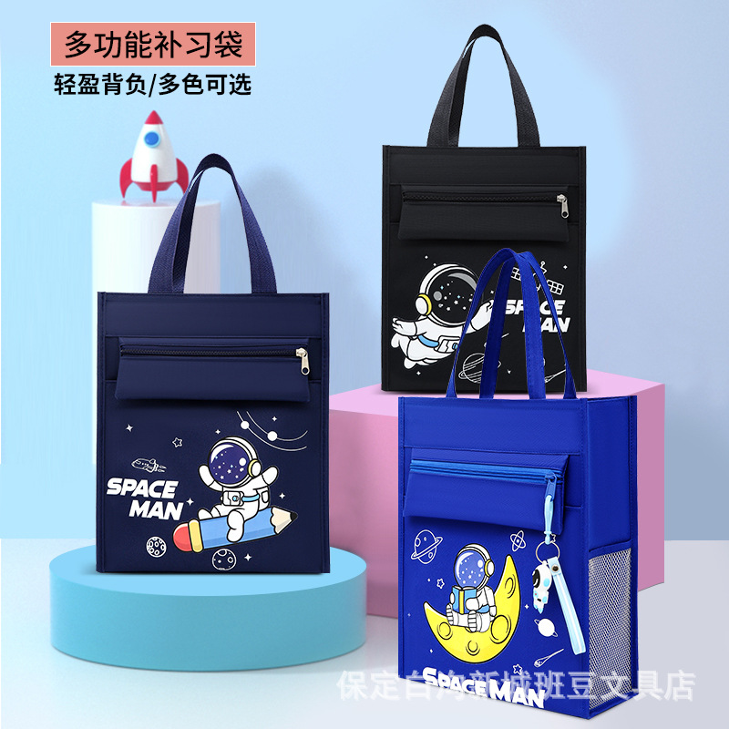 Thickened Large Capacity Canvas Tote