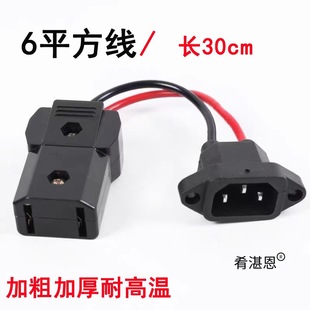 6ƽ4늄���݆��݆܇�ƿ܇�Ӵ�ˮ늳ش��ʳ�������^�D�Q��